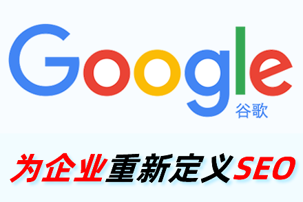 抚州整站优化