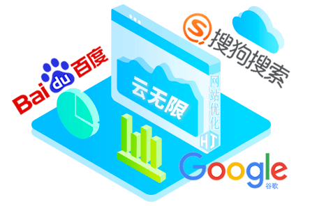 抚州SEO顾问